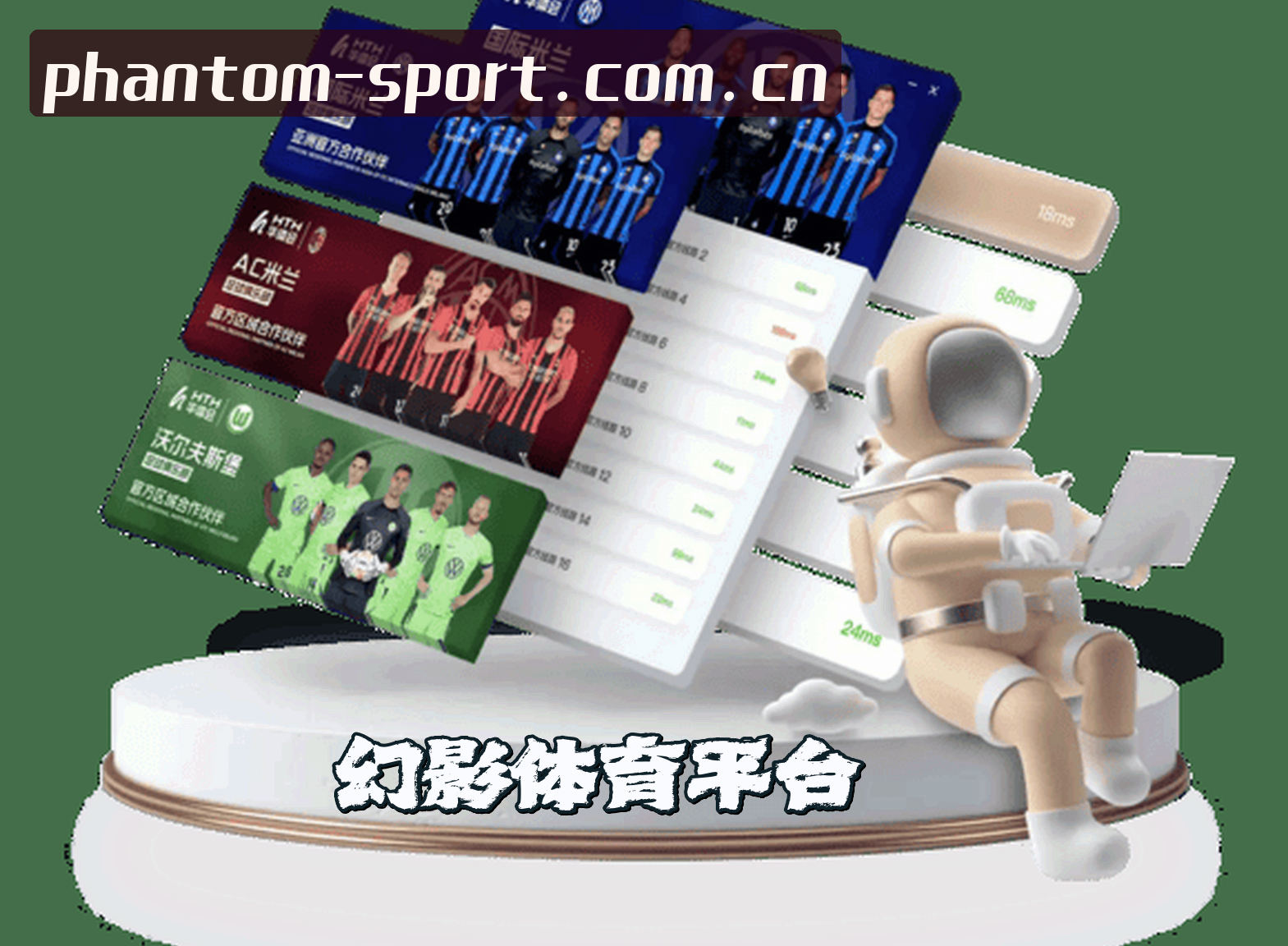 关于我们介绍